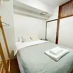 Uemo 406