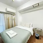 Uemo 406
